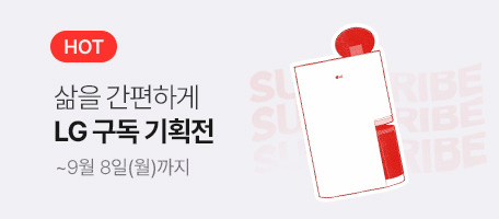 로그인배너