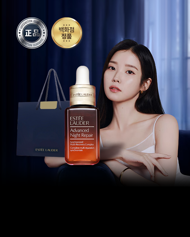 메인
